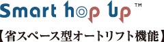 SmarthopUp
